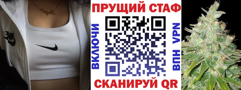 Виды наркоты Нерехта КОКАИН  Гашиш  A PVP  Каннабис 