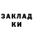 Метадон мёд Evdokiya Garanina