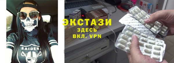 a pvp Алексеевка