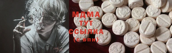 наркотики Алзамай