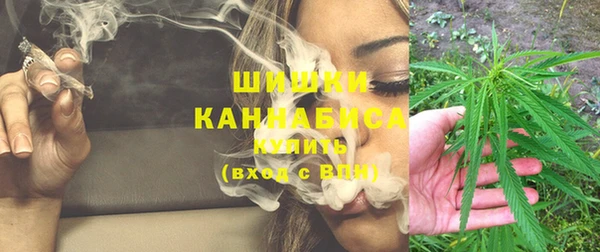 MDMA Premium VHQ Абдулино