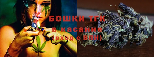 таблы Абинск