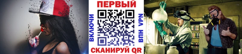 Первитин пудра Нерехта