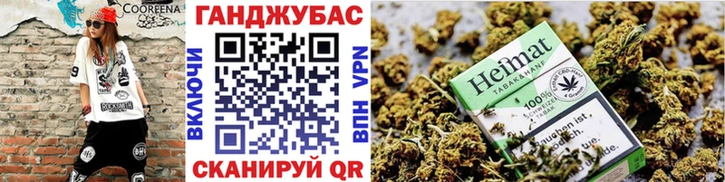 Бошки марихуана семена Нерехта